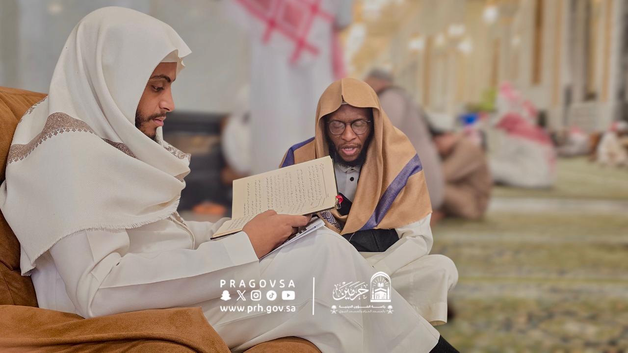 إطلاق دورة حفظ السنة النبوية والمتون العلمية بالمسجد الحرام خلال الإجازة الشتوية